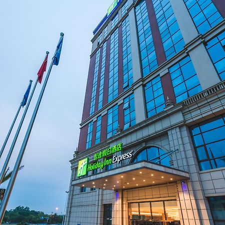 Holiday Inn Express Pengzhou Downtown, An Ihg Hotel Tianpeng Buitenkant foto