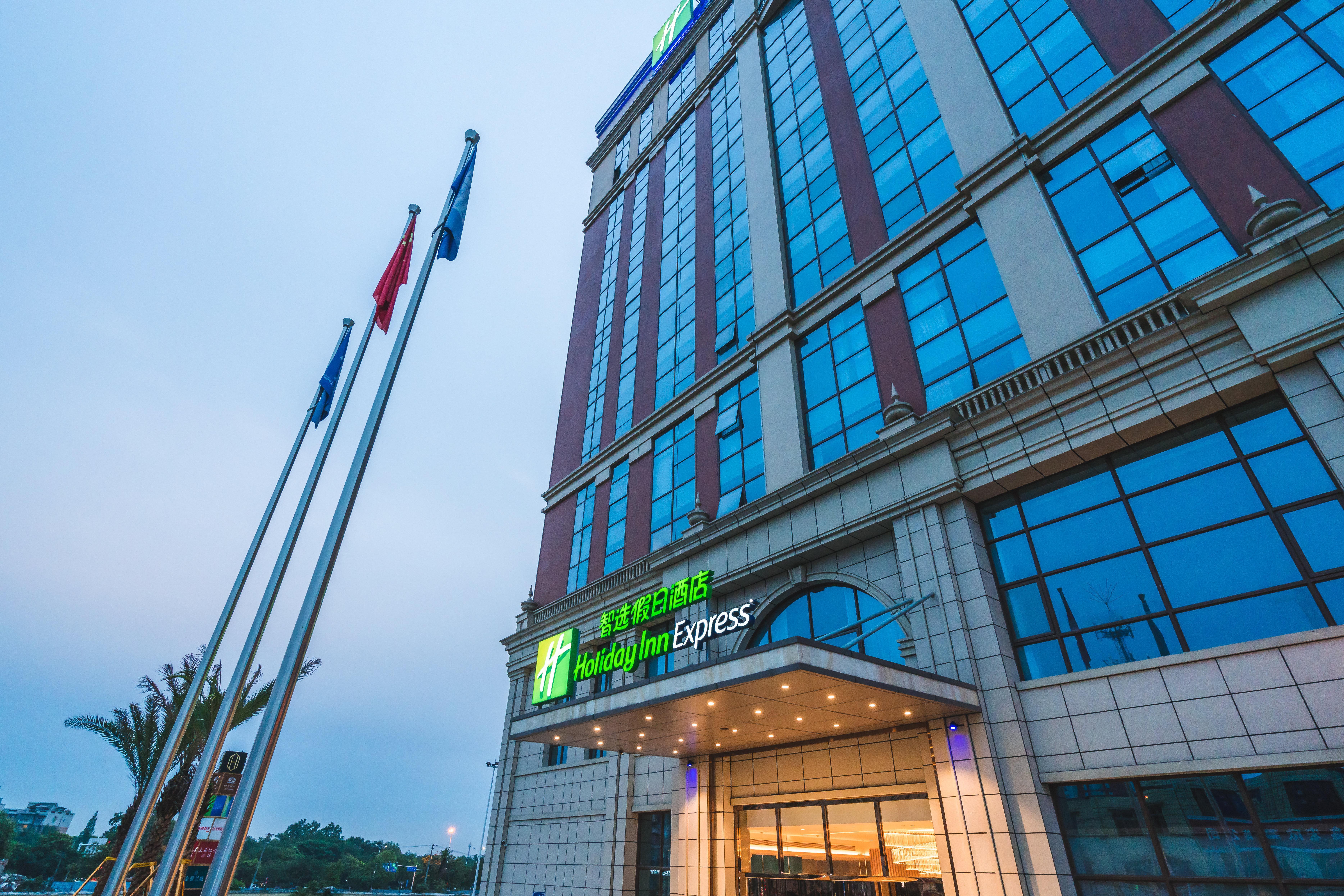 Holiday Inn Express Pengzhou Downtown, An Ihg Hotel Tianpeng Buitenkant foto