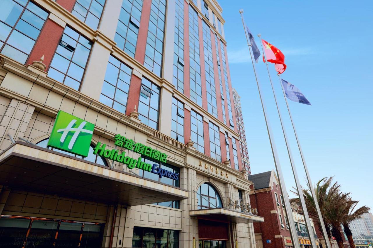 Holiday Inn Express Pengzhou Downtown, An Ihg Hotel Tianpeng Buitenkant foto