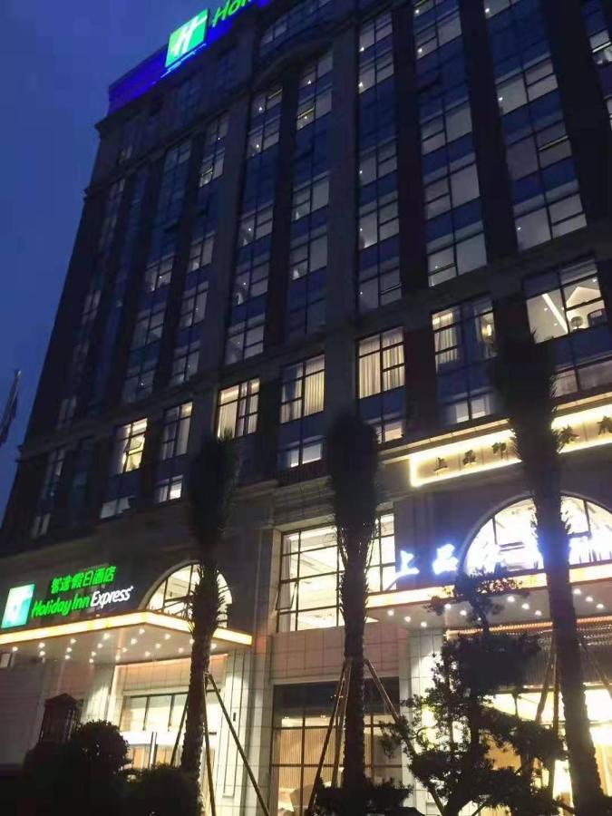 Holiday Inn Express Pengzhou Downtown, An Ihg Hotel Tianpeng Buitenkant foto